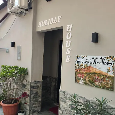La Corte Di Nonno Mimmo Holiday home
